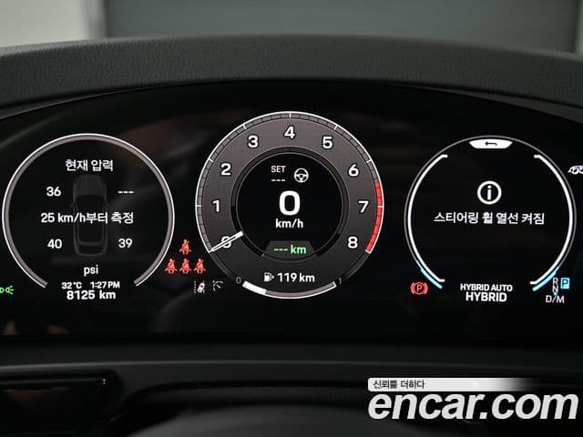 Porsche Cayenne 2025 — ფოტო 12/20