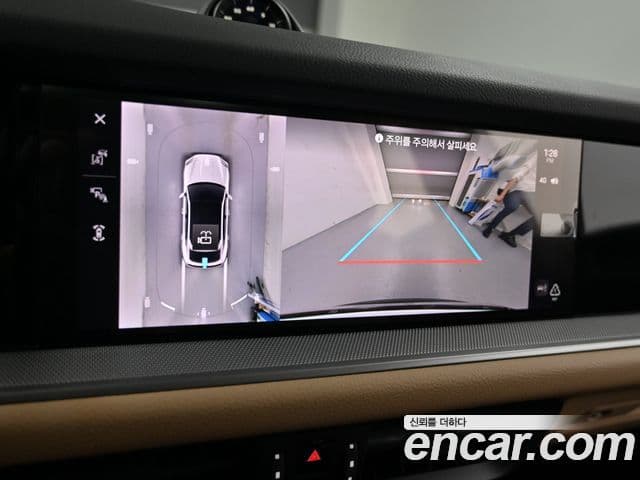 Porsche Cayenne 2025 — Şəkil 8/20