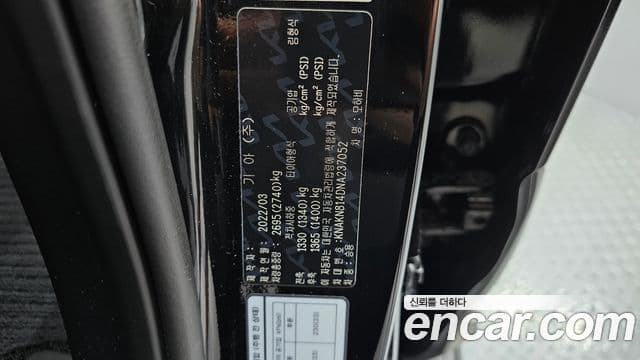 Kia Mohave The Master 2022 — Photo 32/37