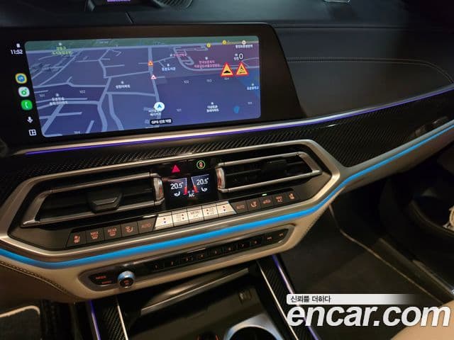 BMW X7 2021 — Photo 10/12