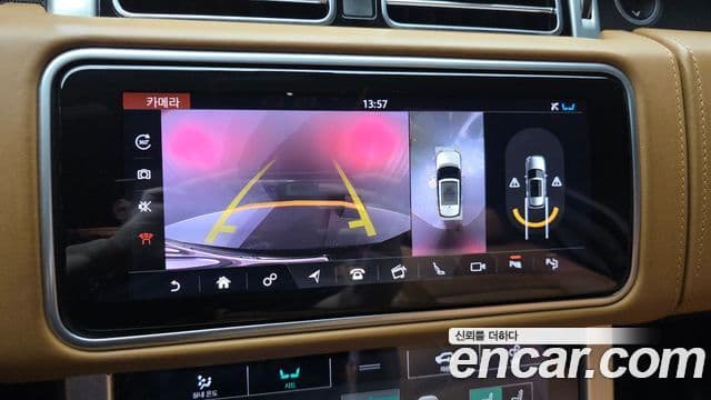 Land Rover Range Rover 2020 — Photo 5/20