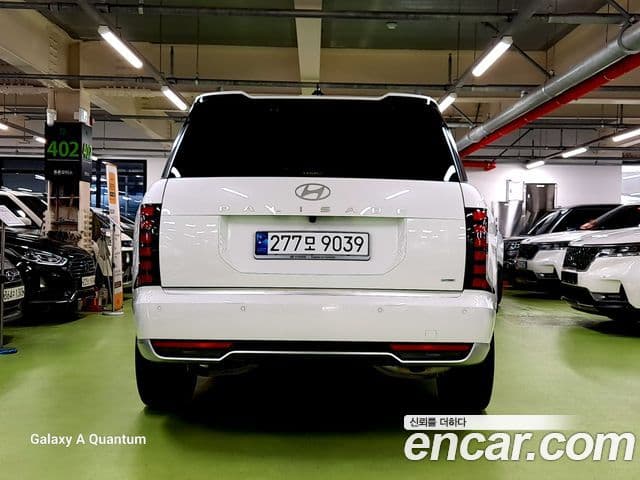 Hyundai Palisade 2025 — Şəkil 1/20