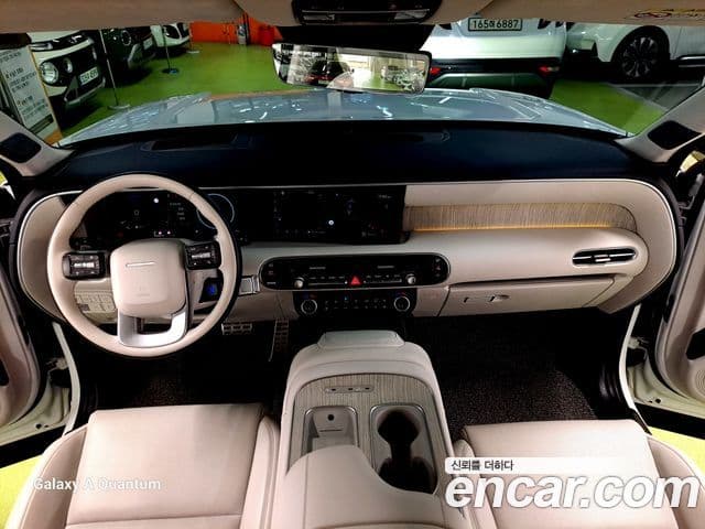 Hyundai Palisade 2025 — Şəkil 3/20