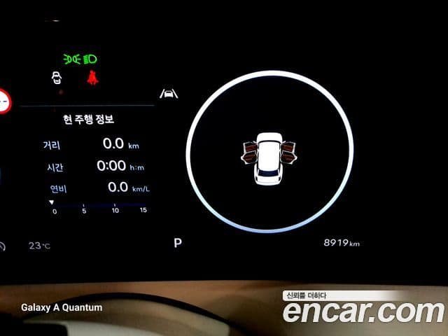 Hyundai Palisade 2025 — Şəkil 5/20