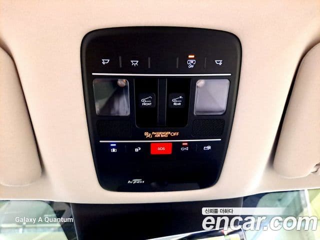 Hyundai Palisade 2025 — Şəkil 10/20