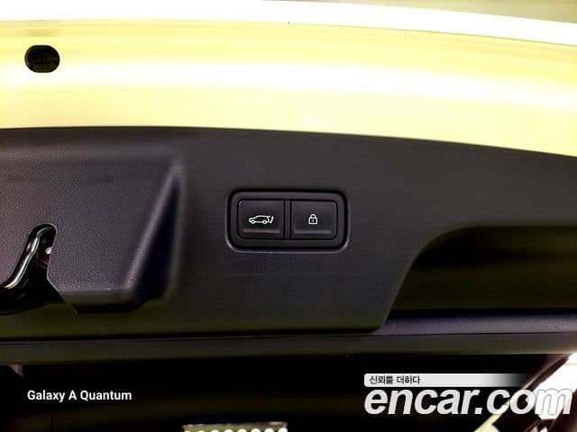 Hyundai Palisade 2025 — Şəkil 15/20