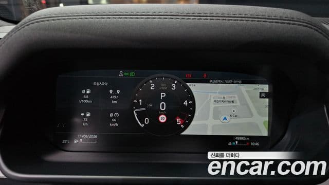 Land Rover Defender 2022 — Photo 5/33