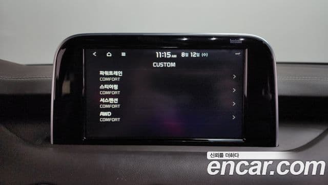 Kia Stinger 2018 — Şəkil 27/36