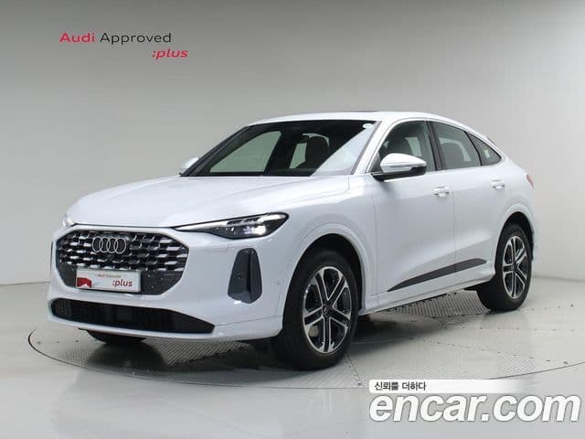 Audi Q5 2025 — Photo 11/20