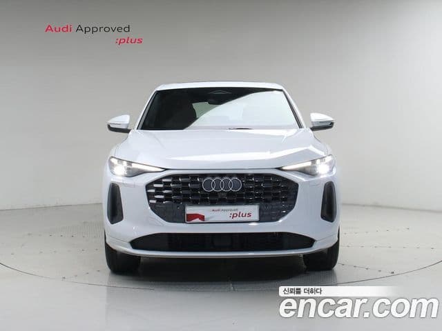Audi Q5 2025 — Photo 13/20