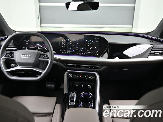 Audi Q5 2025 — Photo 1/20