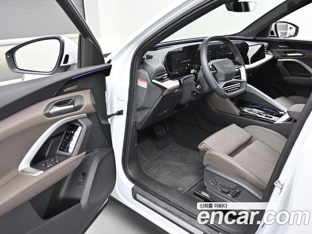 Audi Q5 2025 — Photo 6/20