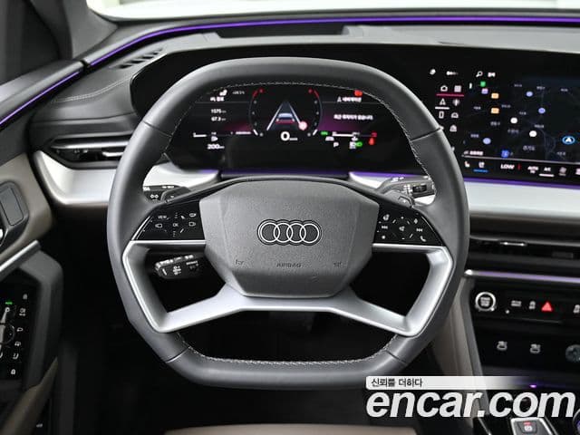 Audi Q5 2025 — Photo 19/20