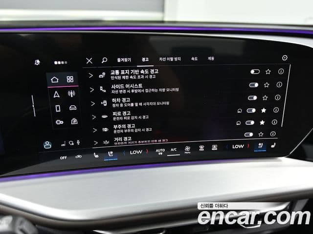 Audi Q5 2025 — Photo 14/20