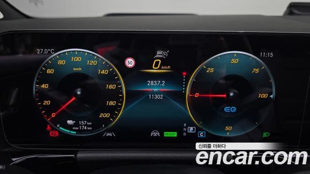 Mercedes-Benz EQA 2023 — ფოტო 29/32