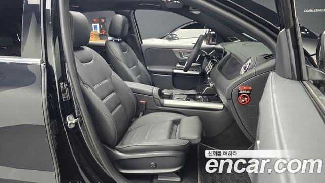 Mercedes-Benz EQA 2023 — ფოტო 7/32