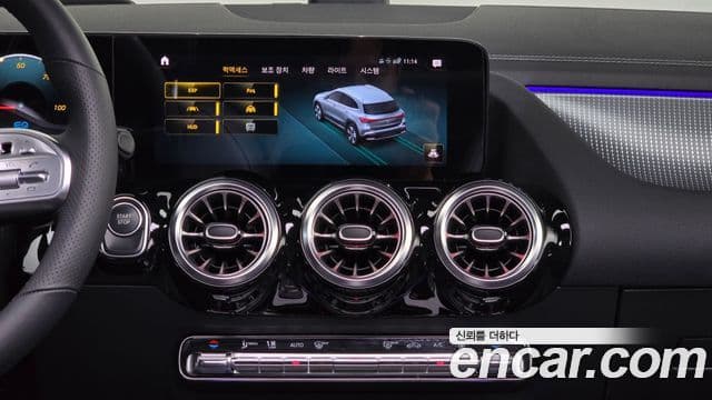 Mercedes-Benz EQA 2023 — ფოტო 28/32