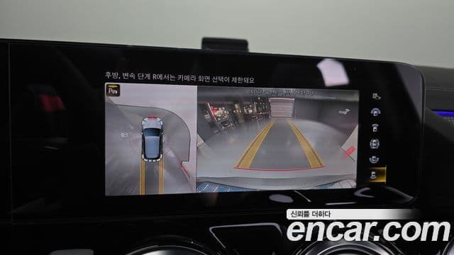 Mercedes-Benz EQA 2023 — ფოტო 23/32