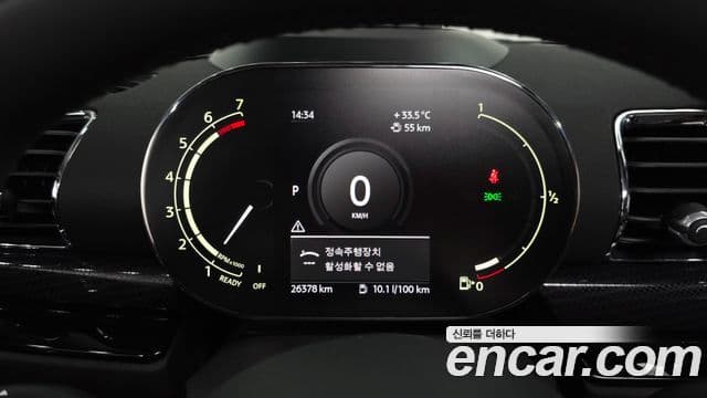 Mini Cooper Clubman 2021 — Фото 8/20