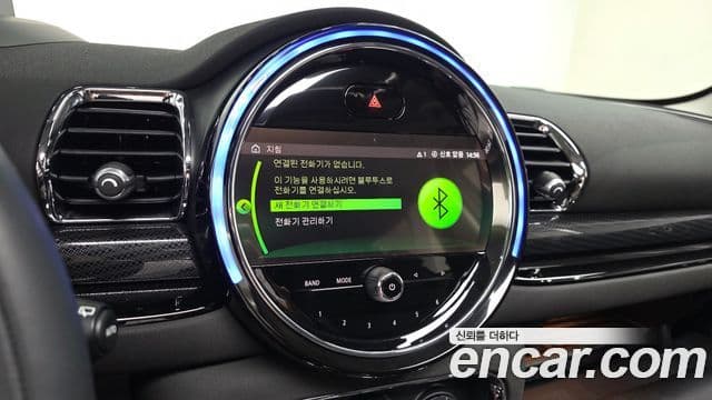 Mini Cooper Clubman 2021 — Şəkil 12/30
