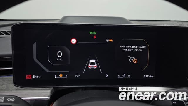 Kia K5 2024 — ფოტო 2/20