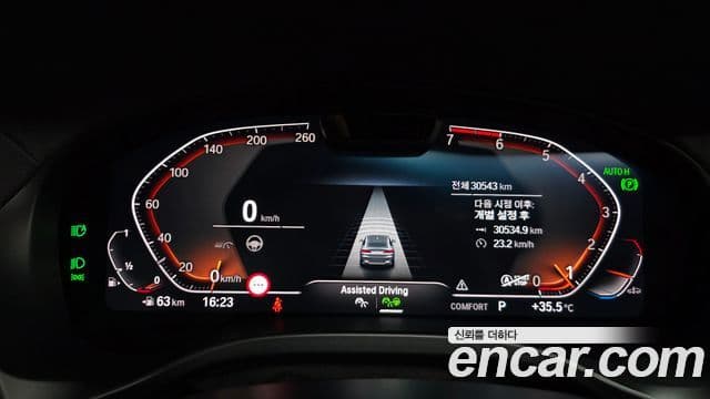 BMW X4 2023 — Photo 35/38