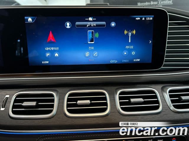 Mercedes-Benz GLE-Class 2026 — Photo 18/19