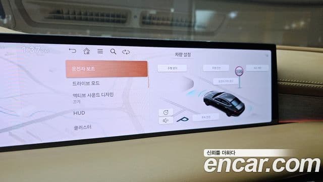 Genesis G80 2024 — Photo 8/37