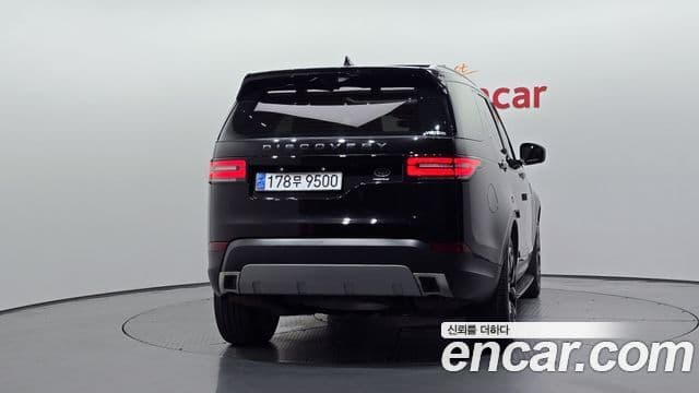 Land Rover Discovery 5 2019 — Şəkil 36/38