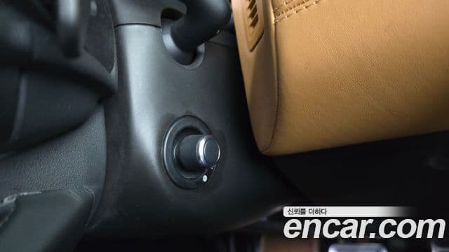 Land Rover Discovery 5 2019 — Şəkil 22/38