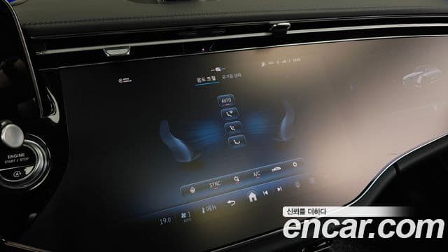Mercedes-Benz E-Class 2024 — Photo 23/33