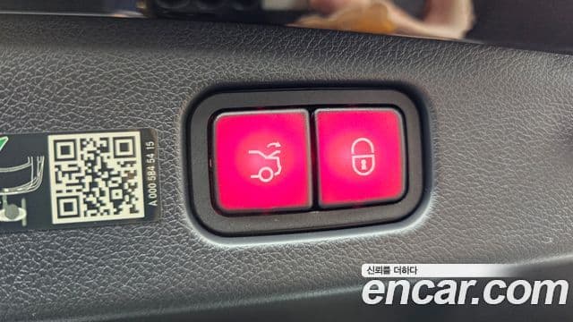 Mercedes-Benz E-Class 2024 — Photo 32/33