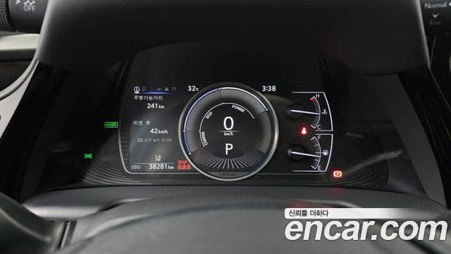 Lexus ES300h 2024 — Şəkil 34/35
