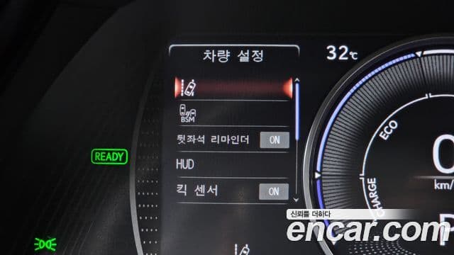 Lexus ES300h 2024 — Şəkil 22/35