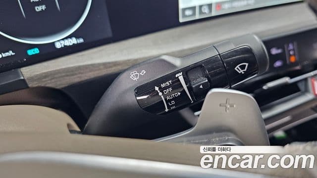 Kia K8 2022 — Şəkil 5/33