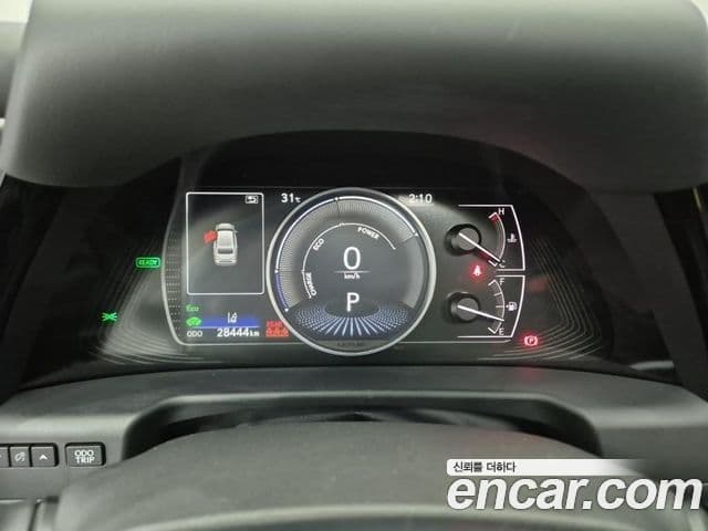 Lexus ES300h 2024 — Şəkil 15/19