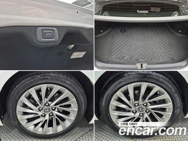 Lexus ES300h 2024 — Şəkil 11/19
