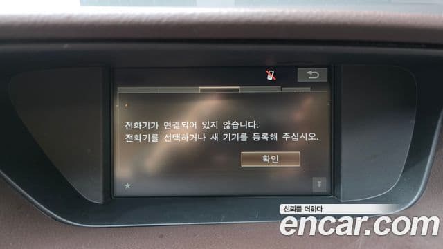 Lexus ES300h 2018 — Şəkil 28/30
