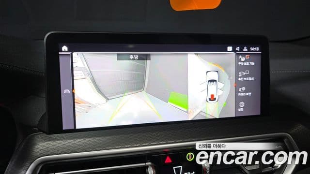 BMW X4 2024 — Şəkil 9/20