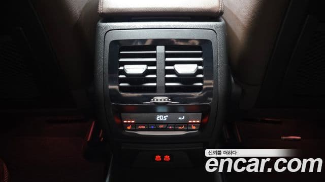 BMW X4 2024 — Şəkil 13/20