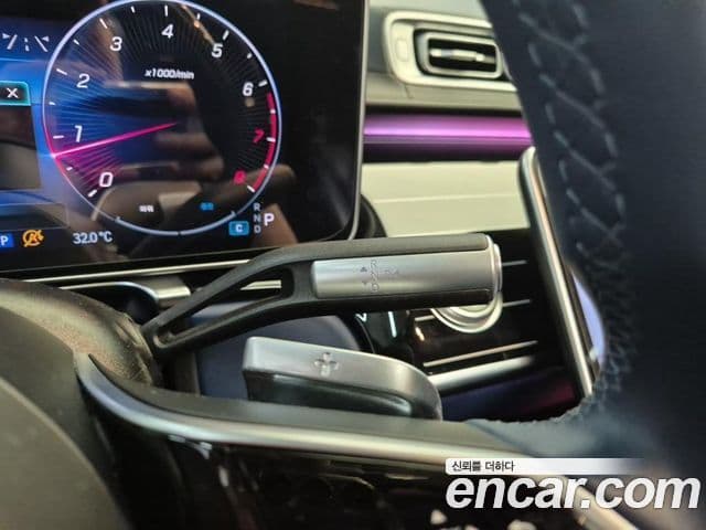 Mercedes-Benz S-Class 2024 — Photo 14/20