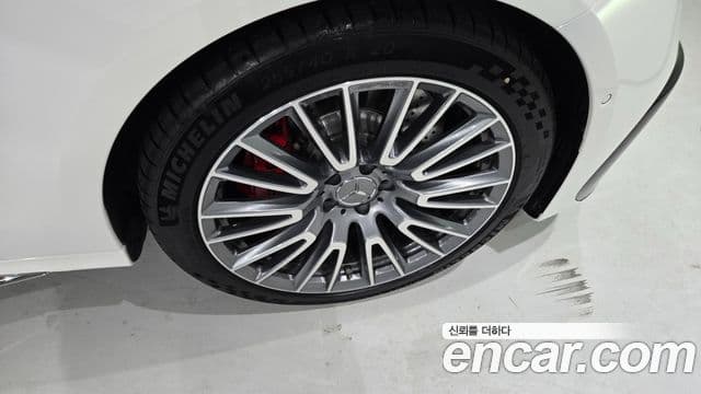 Mercedes-Benz E-Class 2026 — Photo 12/20