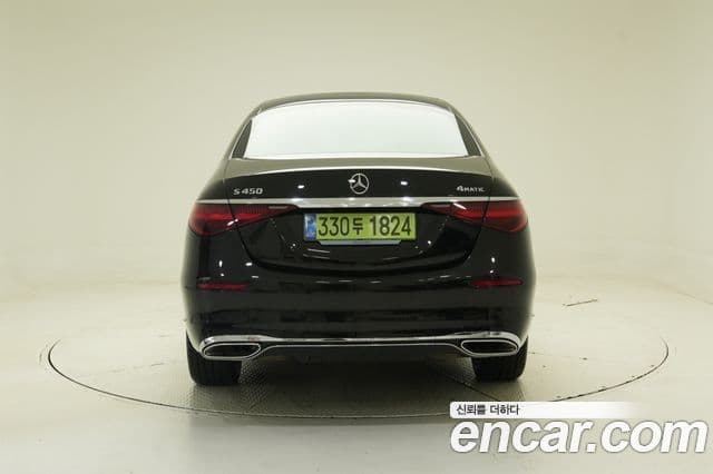 Mercedes-Benz S-Class 2025 — Photo 17/20