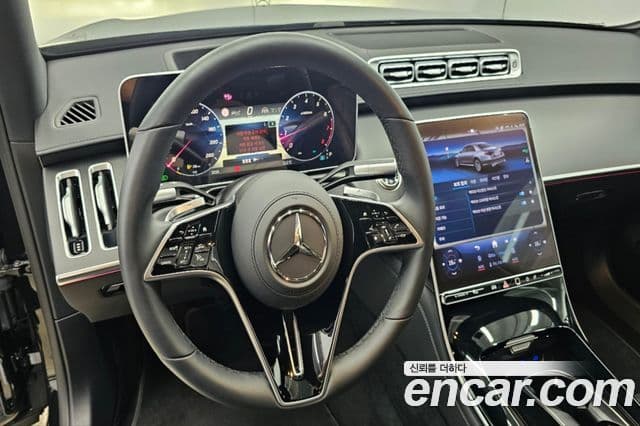 Mercedes-Benz S-Class 2025 — Photo 19/20
