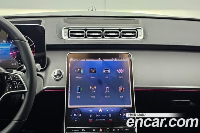 Mercedes-Benz S-Class 2025 — Photo 2/20