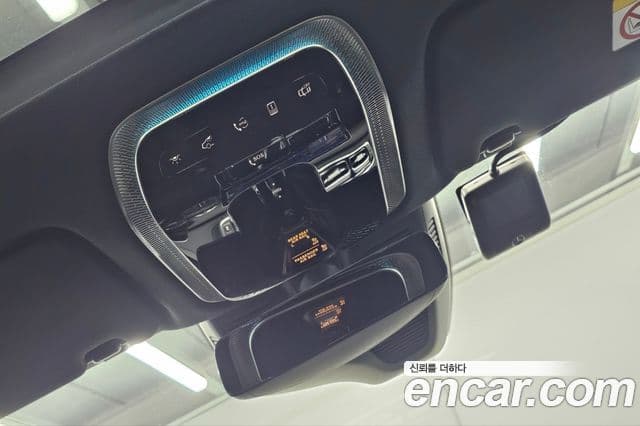 Mercedes-Benz S-Class 2025 — Photo 13/20