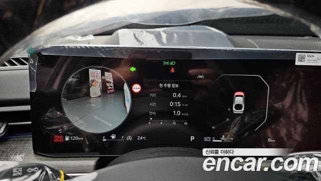 Kia K5 2026 — Photo 32/35