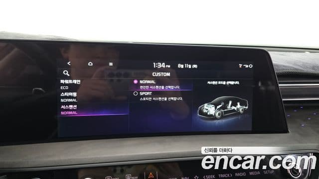Kia K8 2023 — Photo 6/35