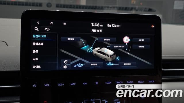 Hyundai Staria 2024 — Фото 17/20
