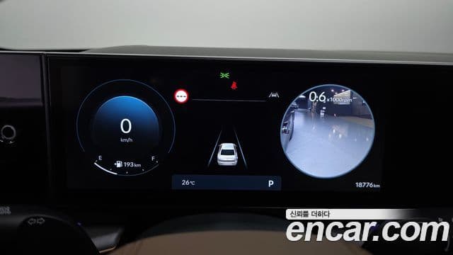 Hyundai Grandeur Hybrid 2023 — Photo 15/20
